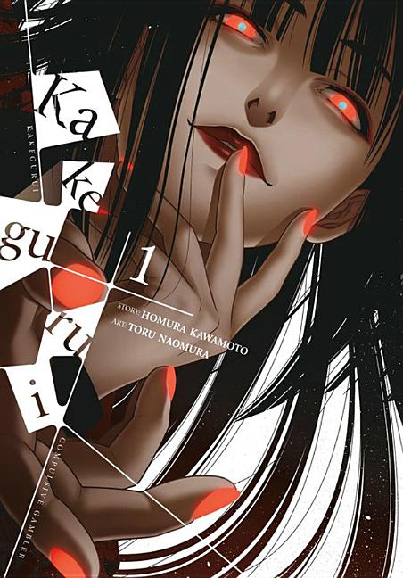 Kakegurui - Compulsive Gambler