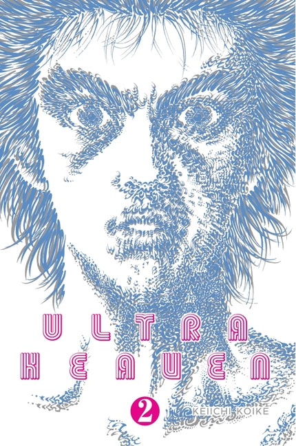 Ultra Heaven