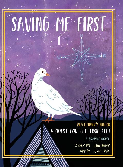 Saving Me First
