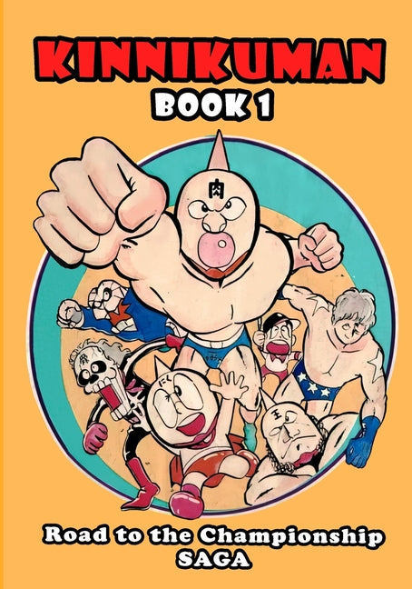 Kinnikuman (M.U.S.C.L.E.)