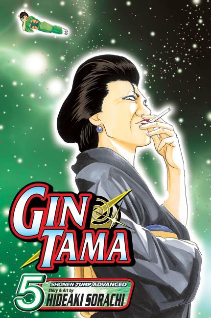 Gin Tama