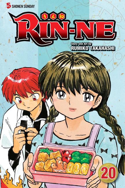 Rin-Ne