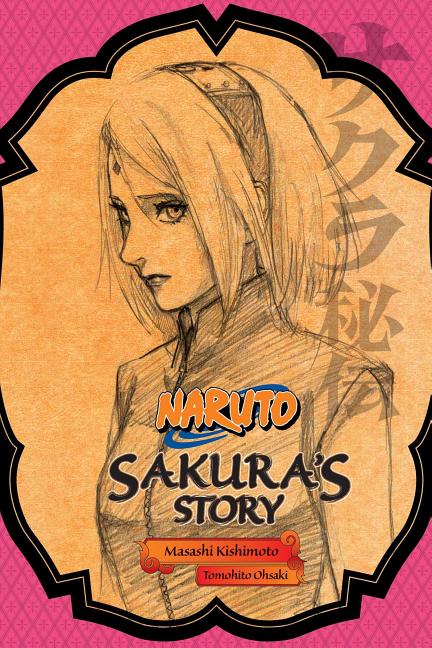 Naruto Novels