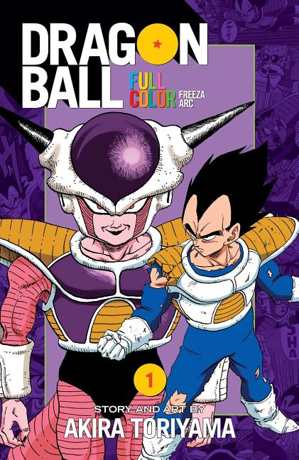 Dragon Ball Full Color Freeza ARC