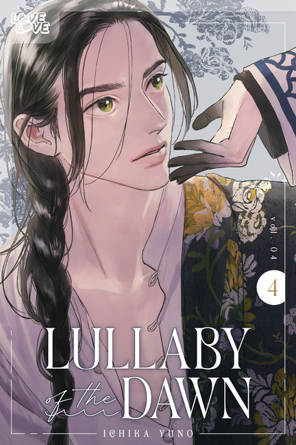 Lullaby of the Dawn