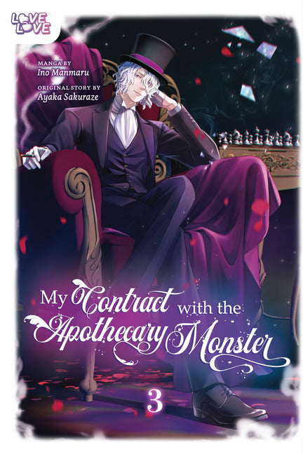 My Contract with the Apothecary Monster