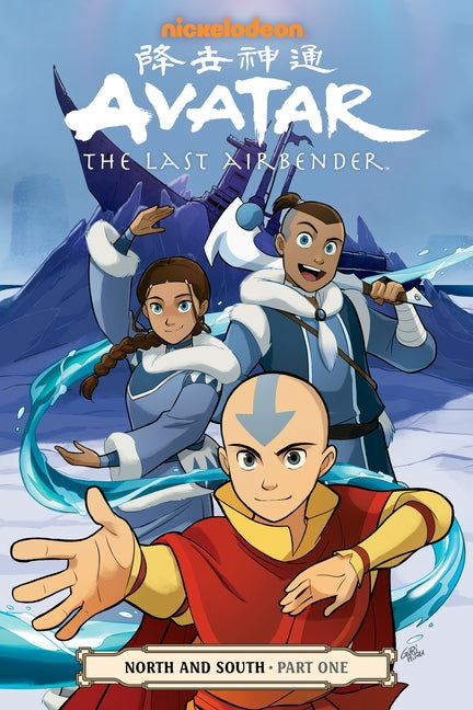 Avatar: The Last Airbender--North and South