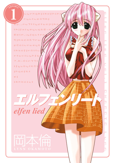 Elfen Lied Omnibus