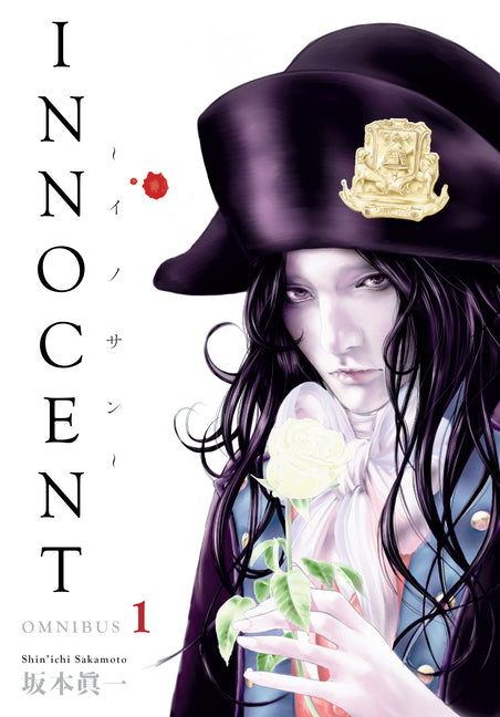 Innocent Omnibus