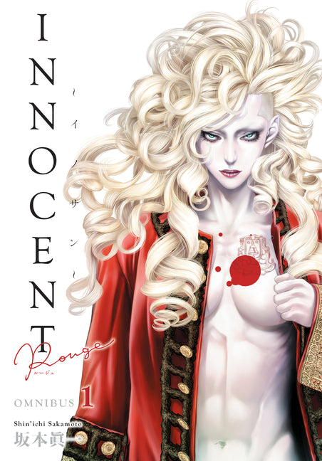 Innocent Rouge Omnibus
