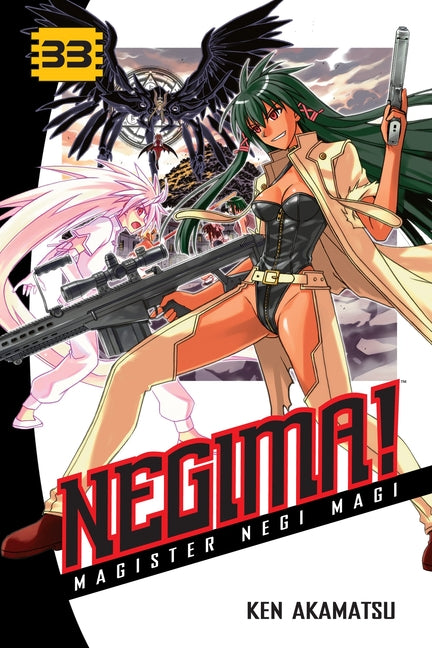Negima!