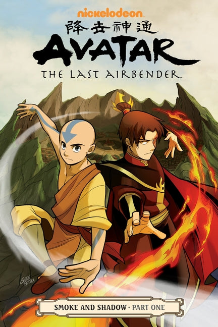Avatar: The Last Airbender - Smoke and Shadow