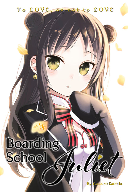 Boarding School Juliet