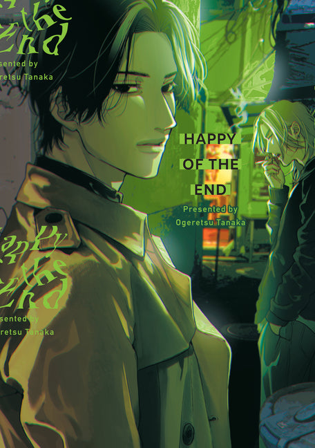 Happy of the End