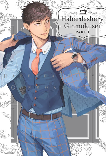 Haberdashery Ginmokusei