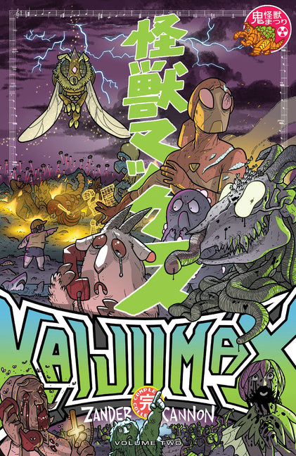 Kaijumax