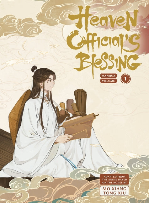 Heaven Official's Blessing