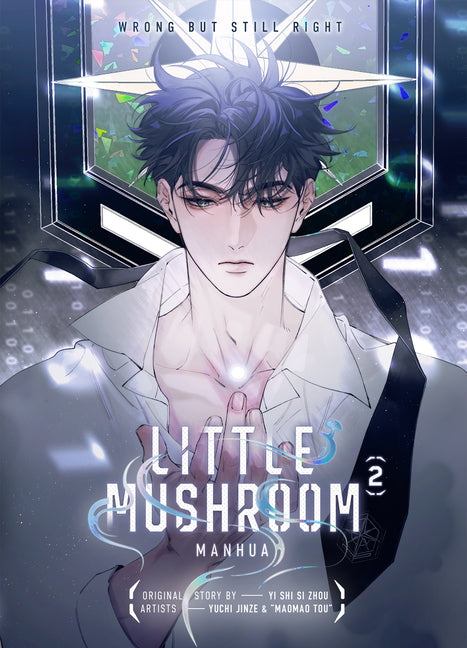 Little Mushroom Manhua