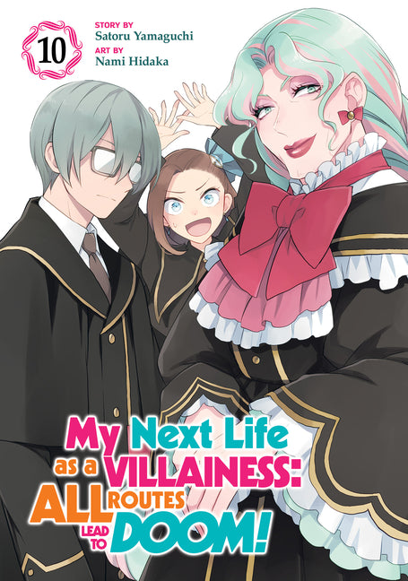 My Next Life as a Villainess: All Routes Lead to Doom! (Manga)