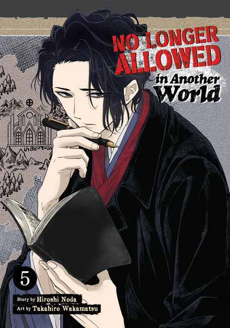 No Longer Allowed in Another World
