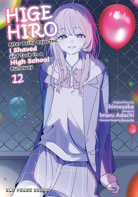 Higehiro