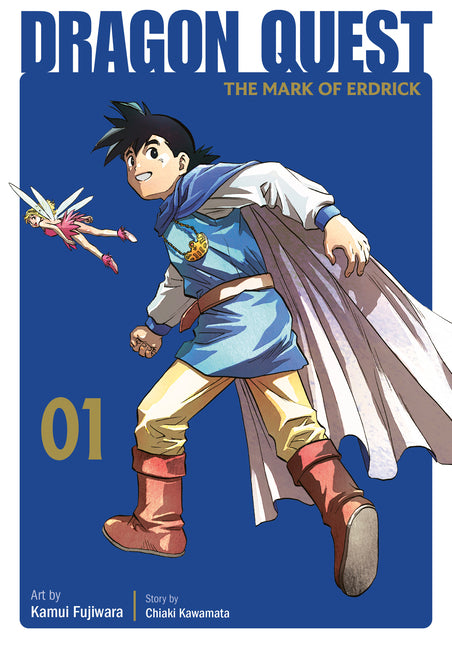 Dragon Quest: The Mark of Erdrick