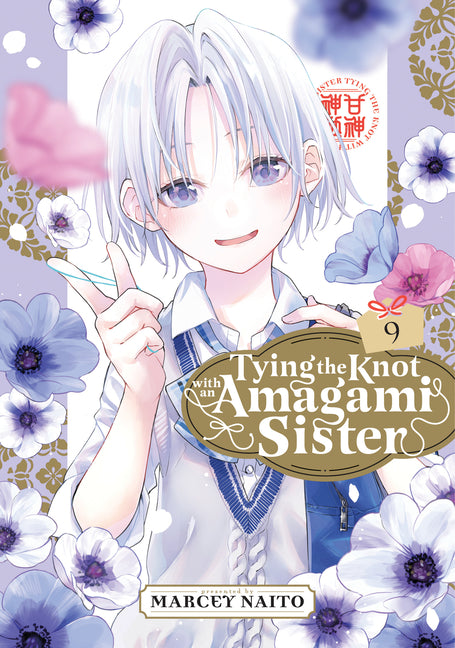 Tying the Knot with an Amagami Sister