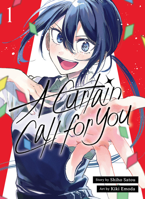 A Curtain Call for You