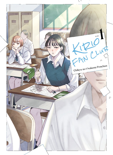 Kirio Fan Club