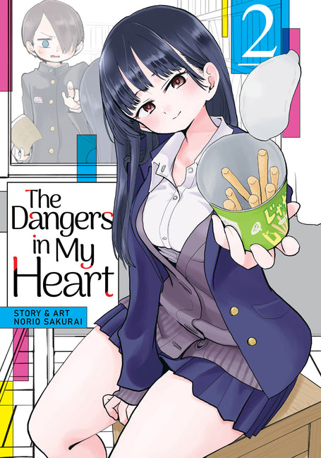 The Dangers in My Heart