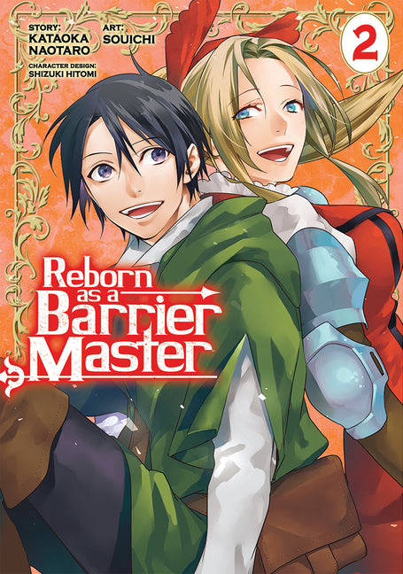 Reborn as a Barrier Master (Manga)