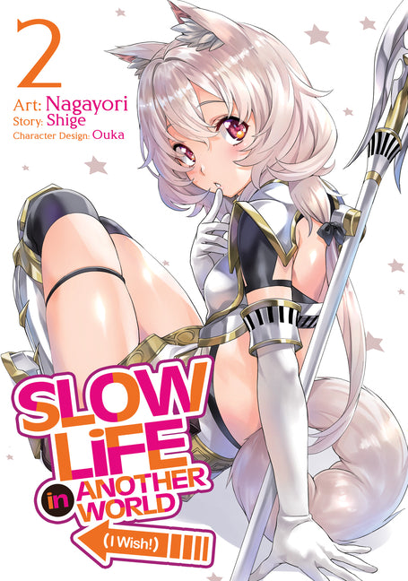 Slow Life in Another World (I Wish!) (Manga)