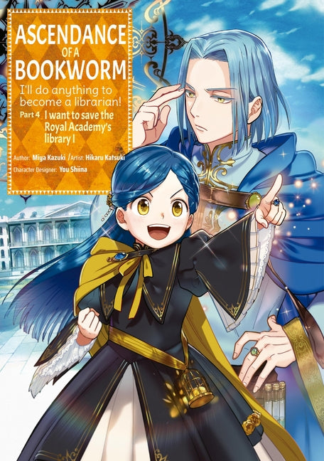 Ascendance of a Bookworm (Manga) Part 4
