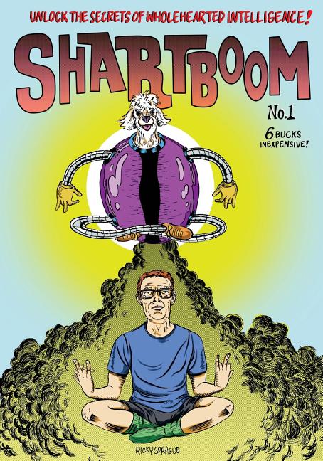 Shartboom