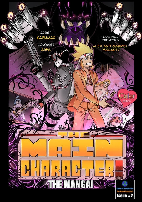 The Main Character! the Comics! Color Edition