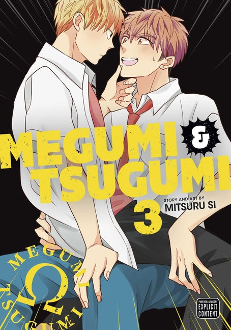 Megumi & Tsugumi
