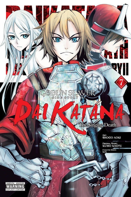Goblin Slayer Side Story II: Dai Katana
