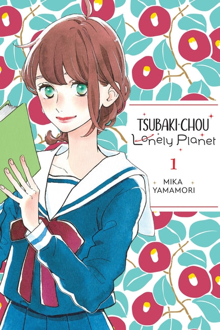 Tsubaki-Chou Lonely Planet