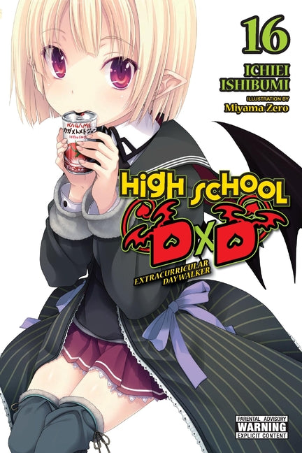 High School DXD (Light Novel)