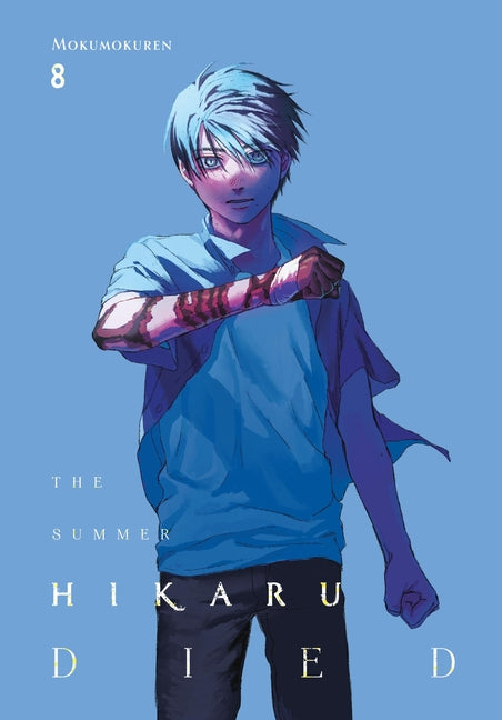 The Summer Hikaru Died