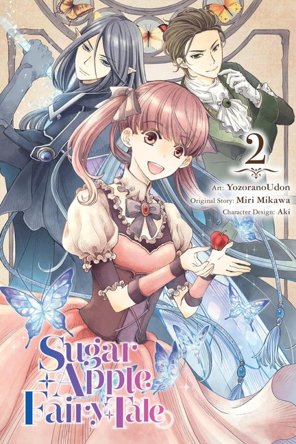 Sugar Apple Fairy Tale