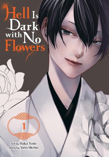 Hell Is Dark with No Flowers