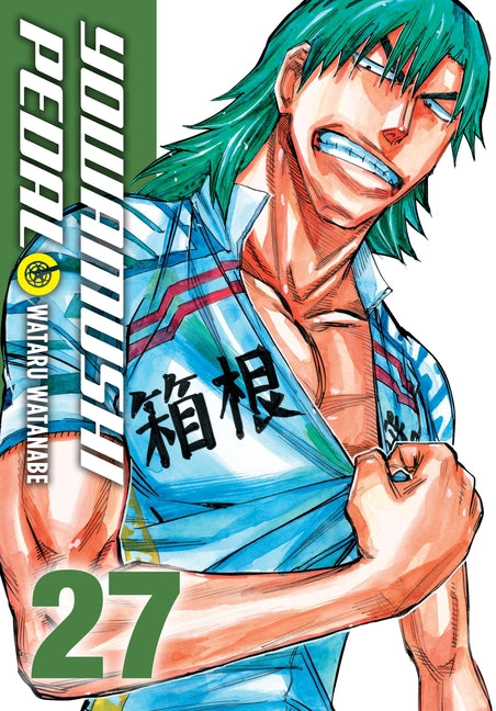 Yowamushi Pedal