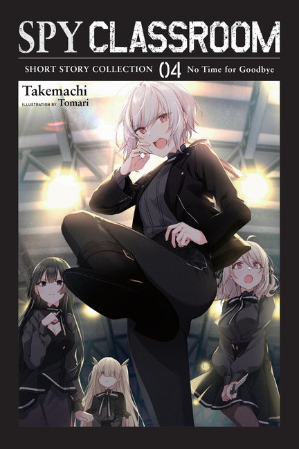 Spy Classroom Short Story Collection (Light Novel)