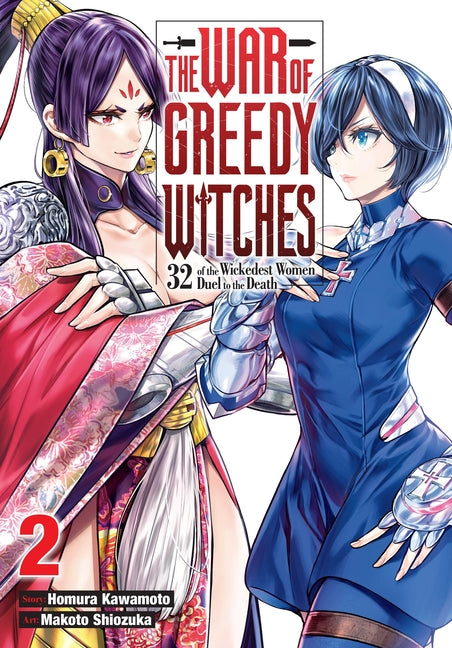 The War of Greedy Witches