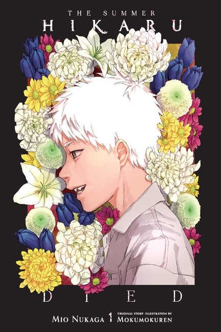 The Summer Hikaru Died (Light Novel)