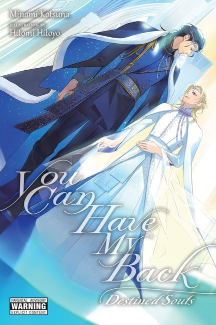 You Can Have My Back (Light Novel)