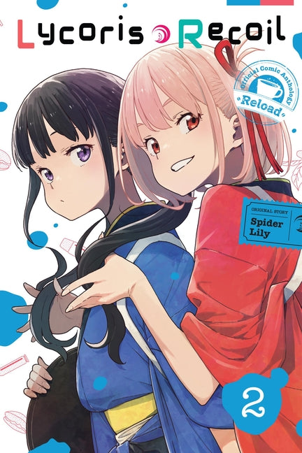 Lycoris Recoil Official Comic Anthology: Reload