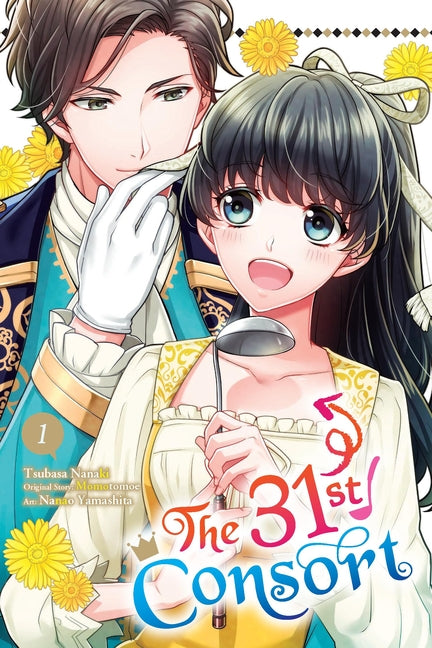 The 31st Consort