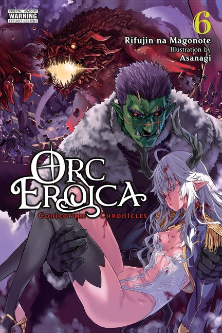 Orc Eroica (Light Novel)